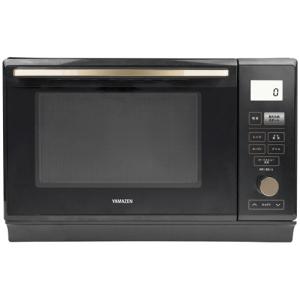 山善（YAMAZEN） ヤマゼン 簡易式スチームオーブンレンジ 25L [25L