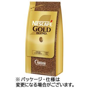 ネスレ日本 ネスカフェ ゴールドブレンド 袋 120g入×12
