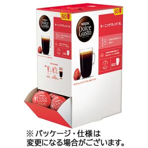 Nestle（ネスレ） ネスカフェ ドルチェ グスト 専用カプセル リッチ