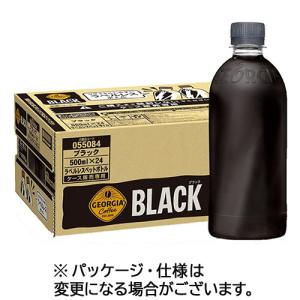 メキシカン コカコーラ 500ml×4本セット ガラス瓶 お得 メキシカン