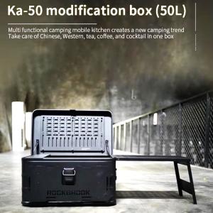 アルミ コンテナ ボックス 50L カスタムベース フルセット スタンド付