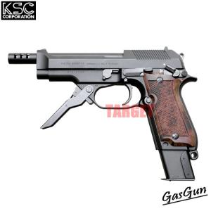 2/11(水)5％OFFクーポン】KSC M93R2 HW system7 18歳以上用ガスブロー