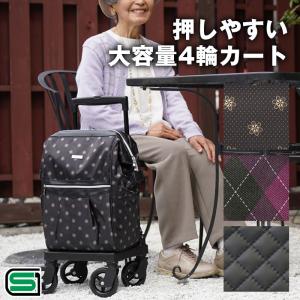 ショッピングカート メロディ スムーズKBR クロコダイルBK 島製作所