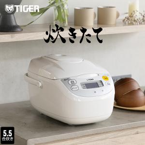 炊きたて 炊飯器 5合炊き タイガー JBH-G101W 一人暮らし用 TIGER