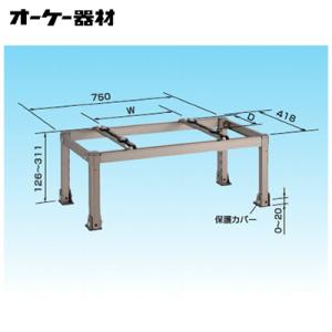 オーケー器材(ダイキン) エアコン部材 ドレンポンプキット用オプション
