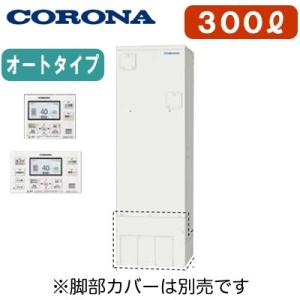 K-KDU573KS ドレンアップキット 壁掛形エアコン用 1m（低揚程用) 配管