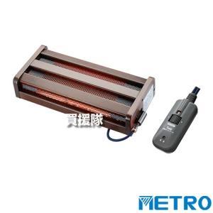 メトロ電気工業 フットヒーター MFH-321ET(DA) ハロゲンヒーター 320W