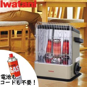 岩谷産業 IWATANI カセットガスストーブ デカ暖 CB-STV-DKD