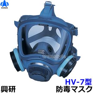 シケマツ Sy185 FP-185 防塵マスク 全面マスク 楽天市場】シゲマツ