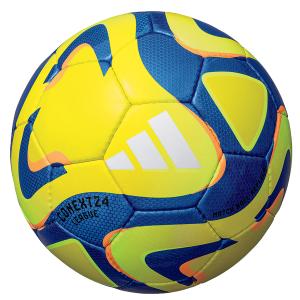 molten（モルテン） AFC アジアカップ 2019 公式試合球 レプリカ