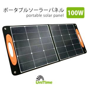 新型 両面発電 Jackery SolarSaga100 ソーラーパネル 100W ジャクリ JS