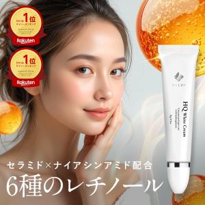 ELIXIR（エリクシール） 資生堂 デーケアレボリューション SP SPF30