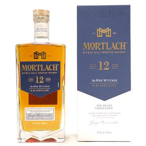 ロイヤルハウスホールド Royal Household ザ ロイヤルハウスホールド