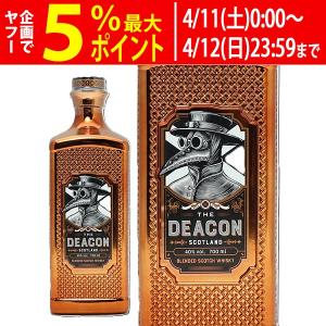 響 ジャパニーズハーモニー サントリー ウイスキー [JAPANESE HARMONY