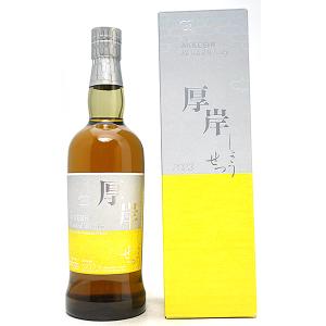 厚岸蒸溜所 シングルモルト ジャパニーズウイスキー 白露（はくろ） 55
