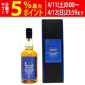 イチローズモルト ダブルディスティラリーズ 700ml〔ギフト箱K付