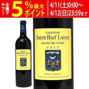 2013 シャトー オー バイイ 750ml グラーヴ特別級 ボルドー フランス