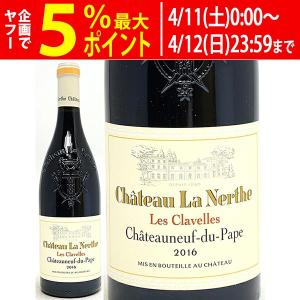 Jose Cuervo（ホセ クエルボ） テキーラ クエルボ アネホ 1800 40度