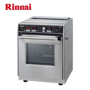 リンナイ（Rinnai） 卓上ガスオーブン コンベック RCK-10AS 卓上ガス