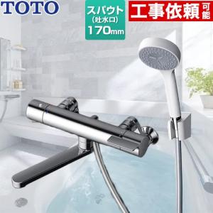 TOTO 【TBV03406J1】 壁付サーモスタット混合水栓(コンフォート