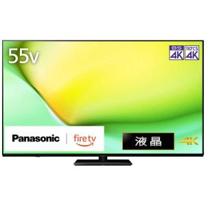 4Kダブルチューナー】参考上代15万円 Panasonic 50型 液晶テレビ TH