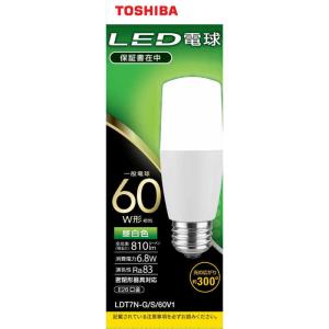 東芝ライテック (10個セット) LED電球 E26口金 一般電球80W形相当 電球