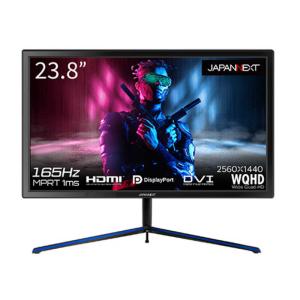 IOデータ 240Hz対応ゲーミングモニター GigaCrysta ［23.8型 /フルHD