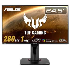ASUS エイスース 24.5インチゲーミングモニター 280Hz/フルHD/IPS/1ms