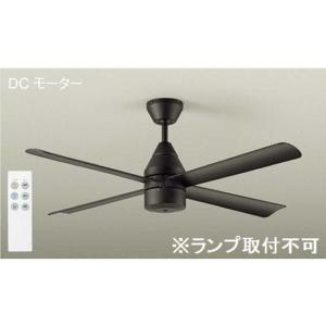 DAIKO（ダイコー） 在庫品 シーリングファン YCF-015W4SS DAIKO CF