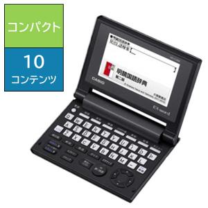 CASIO（カシオ） 電子辞書 「エクスワード(EX-word)」(頼れる知識を