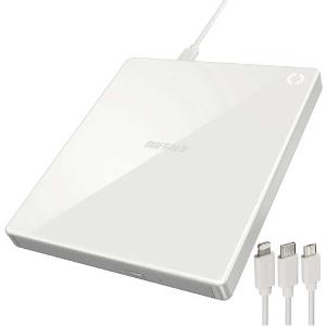 バッファロー(BUFFALO) RR-C1-WH ホワイト スマートフォン用CD