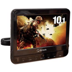 キュリオム Qriom 10．1型ポータブルDVDプレーヤー CPD-M101(B