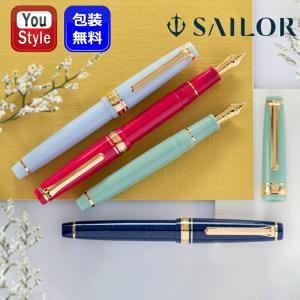 セーラー万年筆 【在庫品】セーラー万年筆 万年筆 四季織 おとぎばなし