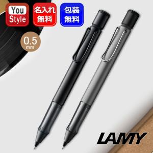 LAMY（ラミー） LAMY / scribble スクリブル パラジュームコート