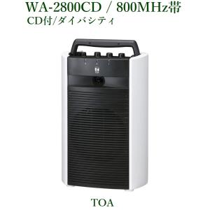TOA ワイヤレスマイク タイピン型 800MHz帯 TOA WM-1320 [WM1320] ＊1
