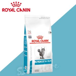 ロイヤルカナン（ROYAL CANIN） 犬 アミノペプチド フォーミュラ 小型