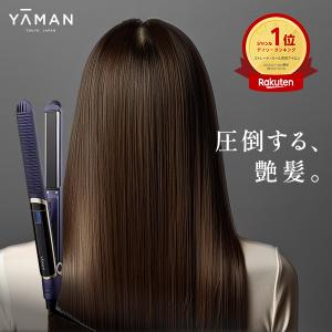 KINUJO（絹女） KINUJO Hair Dryer キヌージョ ヘアドライヤー