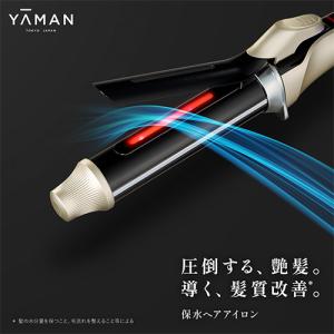 YAMAN ヤーマン スムースアイロンフォトイオンプラス YJHB6L ネイビー