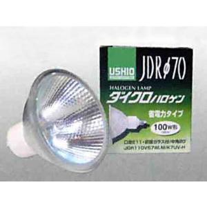 電球 ダイクロハロゲンランプ JDR110V65WLW/KUV-H USHIO/ウシオ 100V