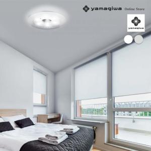 yamagiwa（ヤマギワ） （即納）YAMAGIWA（ヤマギワ）シーリング照明 P