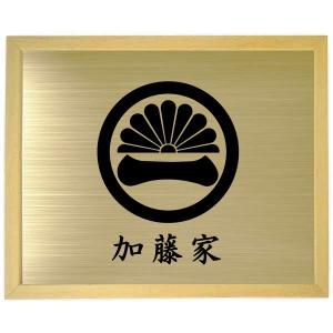 家紋【丸に右三階松】 木地色額入り家紋 大きいサイズ440mm×364mm 当店