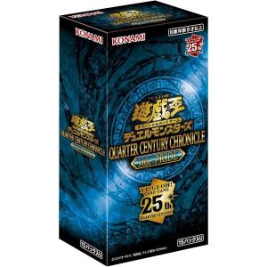 遊戯王ART COLLECTION 25th シュリンク付 デュエルモンスターズ 遊戯王