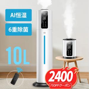 Panasonic（パナソニック） F-YZU60-G デシカント方式 衣類乾燥除湿機