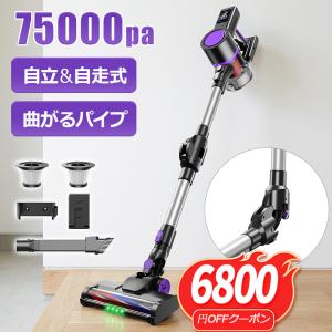 ☆dyson / ダイソン Dyson V11 Absolute SV14 ABL 【掃除機】 : ディー