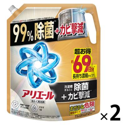 LOHACO - ボールド ジェルボール 4in1 ホワイトティー＆フローラル