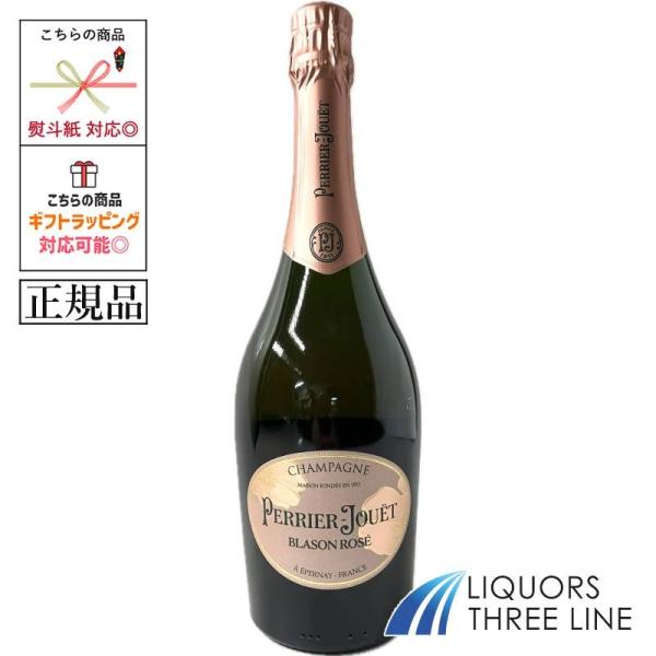 3line_3linek0000001029