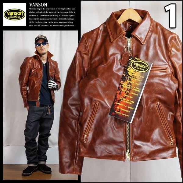 VANSON（バンソン） 9D オクタゴン シングルライダース レザー