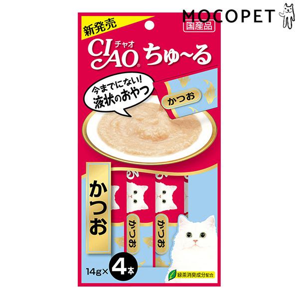 INABA ちゅ〜る チャオちゅーる かつお 14g×4本入 / ちゃおちゅーる