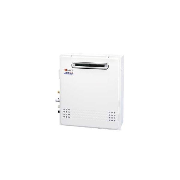 ノーリツ（NORITZ） 【生産終了】ノーリツ ガス給湯器 エコジョーズ