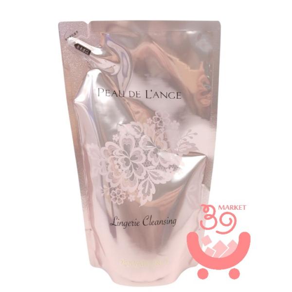 MARUKO PEAU DE L'ANGE 下着用洗浄剤 楽天市場】ポー・ド・ランジェ
